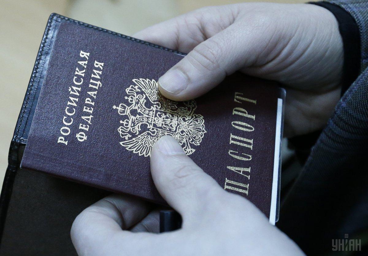 Российские паспорта в «Л/ДНР»: все подробности и реакция соцсетей