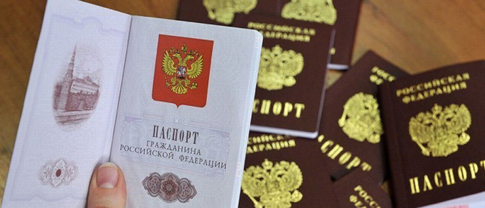 Выдача паспортов РФ на Донбассе – провокация и прямая оккупация, – Волкер