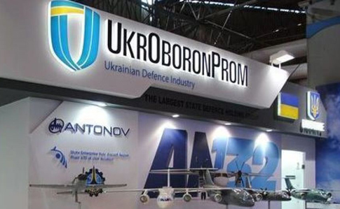 Как реформируют «Укроборонпром»