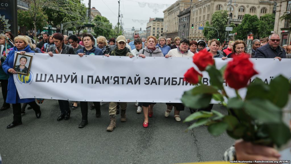 Марш памяти погибших защитников Украины в войне с Россией (ФОТО)