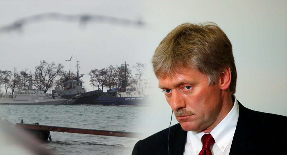 У Путина «забраковали» решение трибунала ООН по украинским морякам