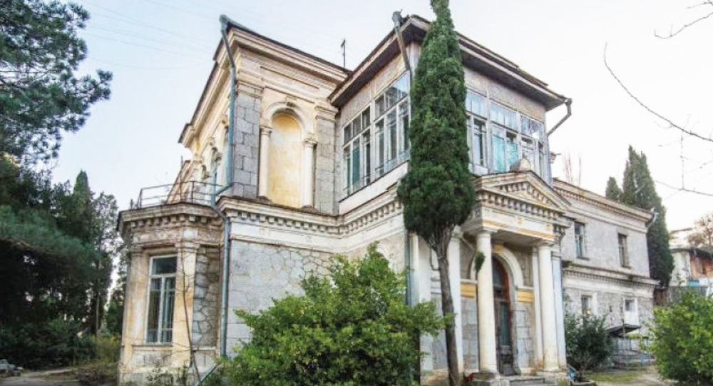 В оккупированном Крыму продают старинный особняк княгини Плещеевой