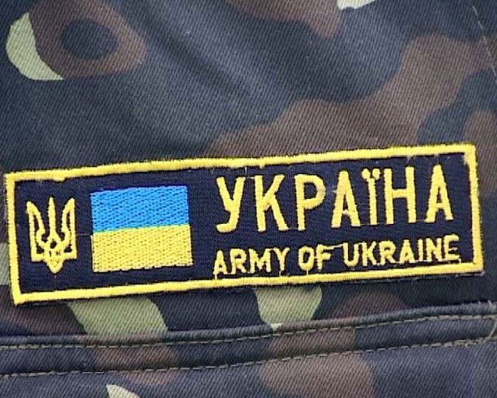 Реформа военных званий в украинской армии: ВР поддержала законопроект
