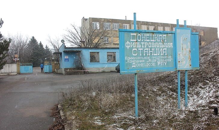 Обстрелы Донецкой фильтровальной грозят второй ЧАЭС, – Ельченко в ООН