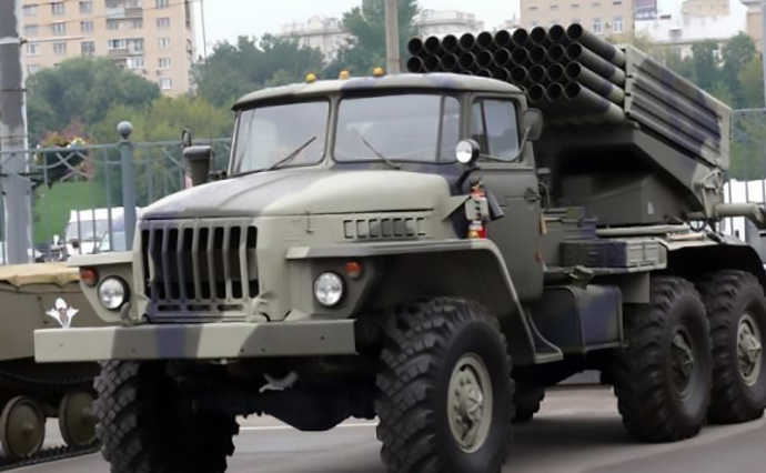 ОБСЕ зафиксировала «Град» в центре Луганска