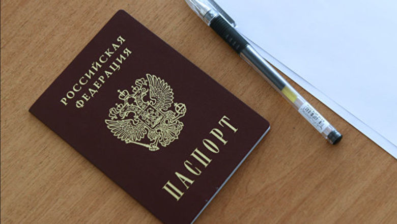 Паспорта РФ на Донбассе будут незаконными, – Гройсман