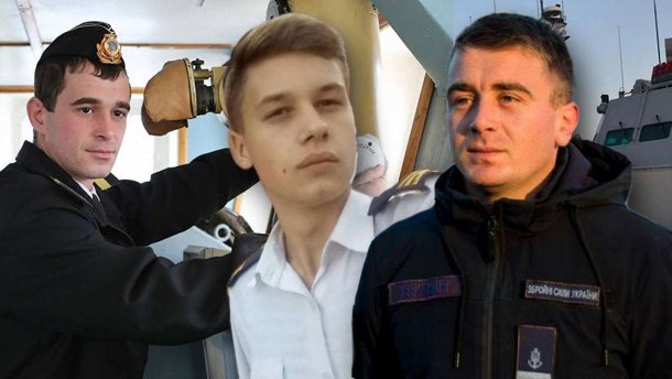 Пленным украинским морякам проводят «экспертизы» в РФ