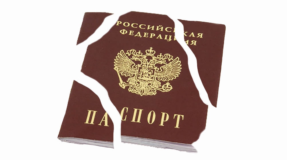 На Донбассе РФ выдает «ограниченные» паспорта, – разведка