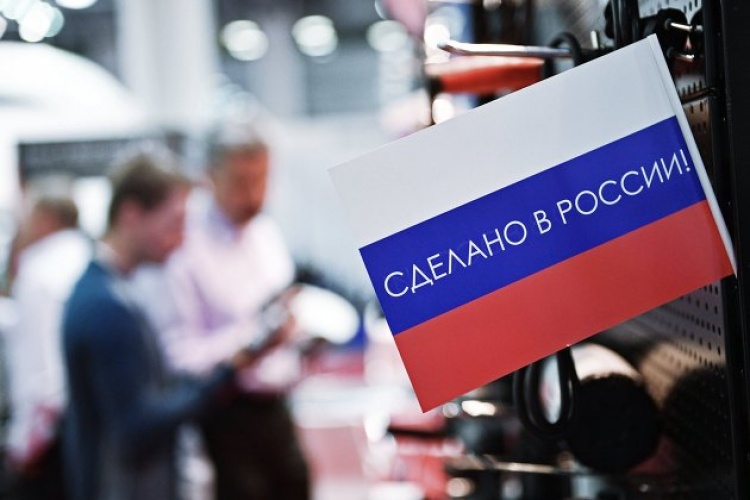 Украина вводит спецпошлину на все российские товары