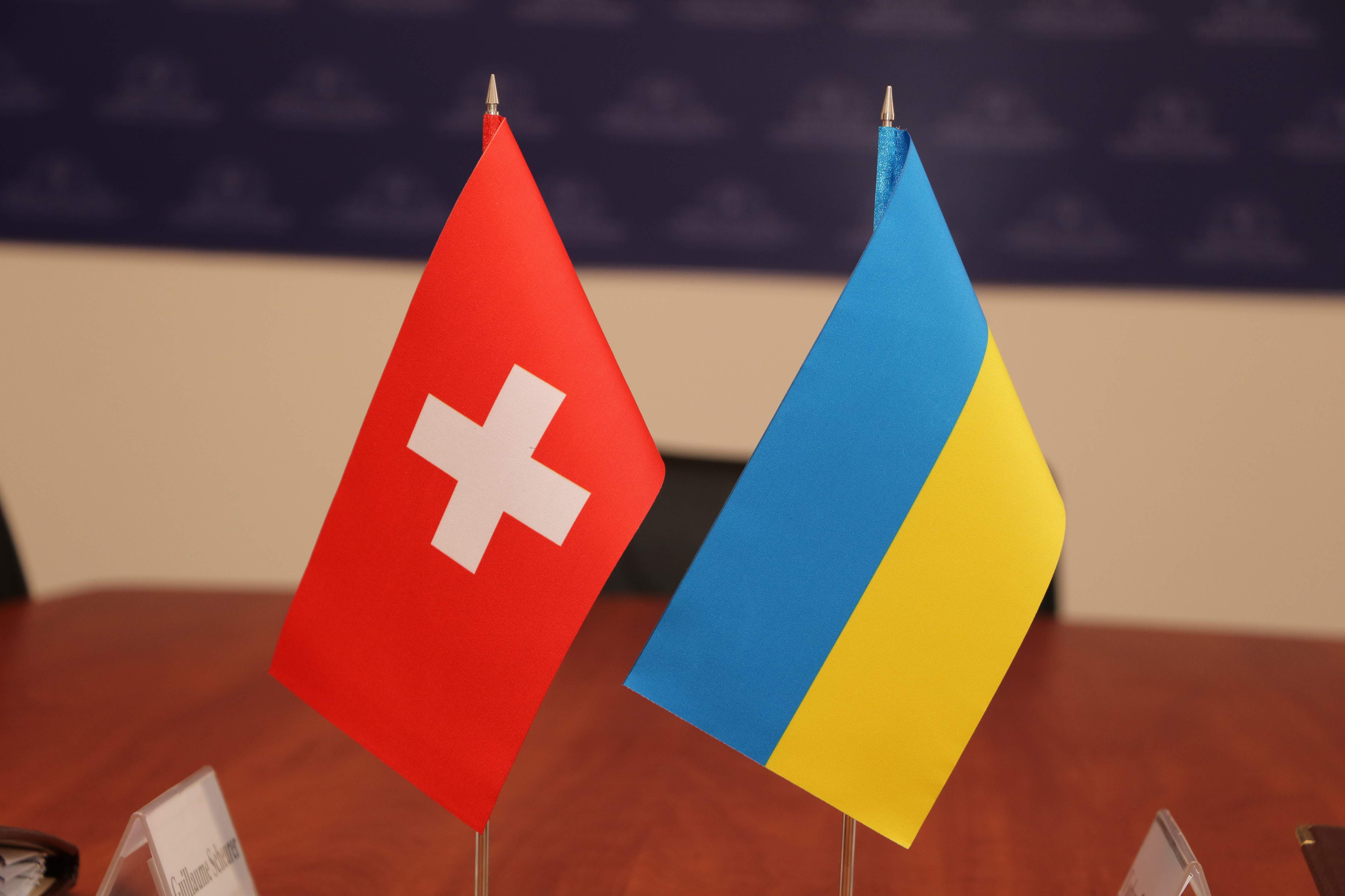 Швейцария поможет Украине по 3 направлениям