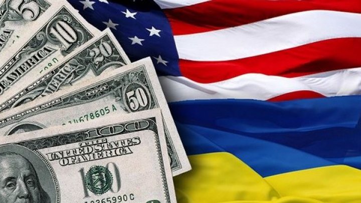 США поможет обороне Украины на 250 миллионов долларов
