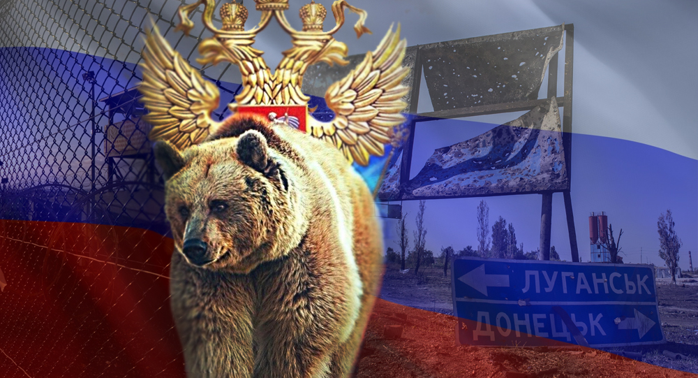 Черговий «День незалежності» у Росії під соусом уявних перемог