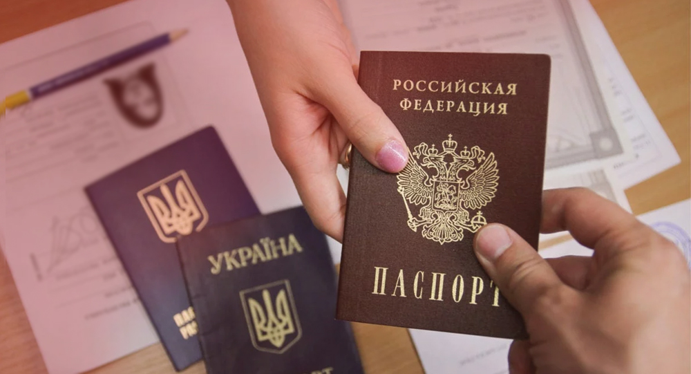 «Конфискация имущества за российский паспорт: в Раде зарегистрирован законопроект