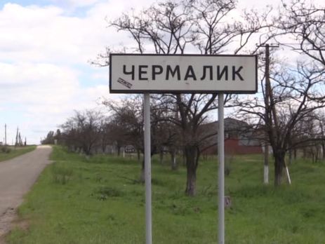 Террористы на Донбассе обстреляли Чермалык: ранена женщина