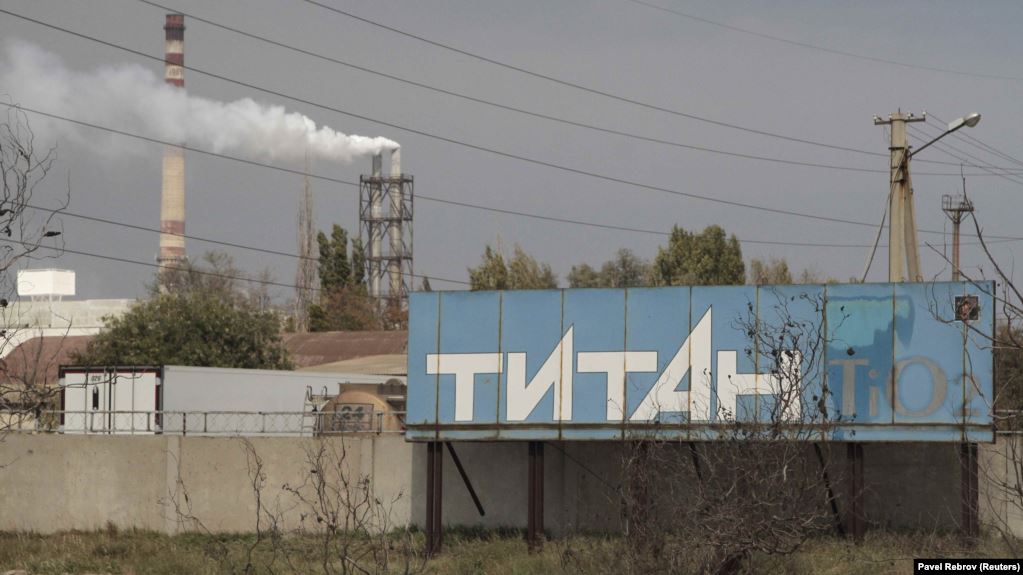 На «Крымском титане» снова экологическая угроза