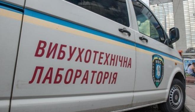 Кто «минирует» Украину и как хотят наказывать: рассказали в полиции