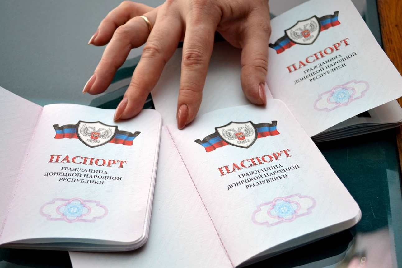 «Паспортный тариф» в «Л/ДНР»: не за рубли
