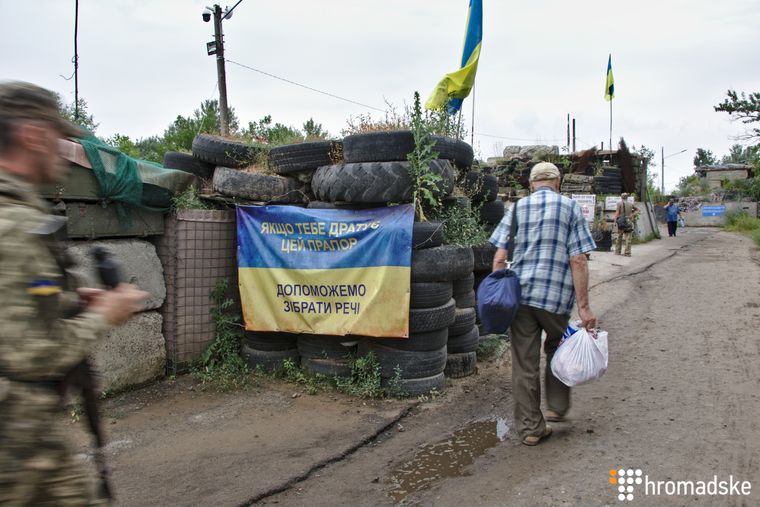 На ​​Донбассе началось разведение сил возле Станицы Луганской