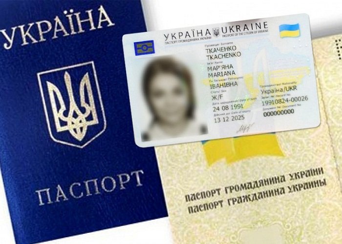 За 4 месяца почти 50 тисяч крымчан оформили загранпаспорты в Украине