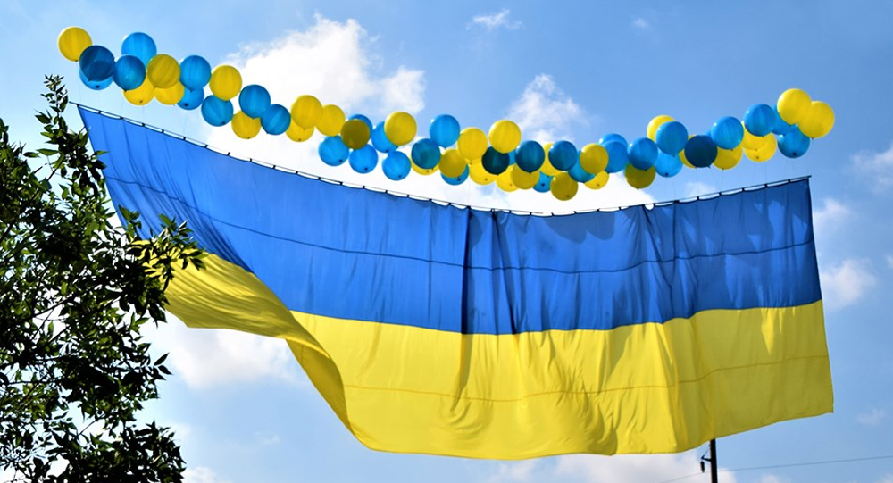 «Это основа для нас»: как Донбасс праздновал День Конституции Украины
