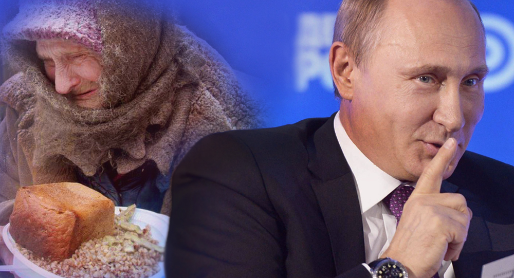 Росії загрожує голод: продуктів уже не вистачає