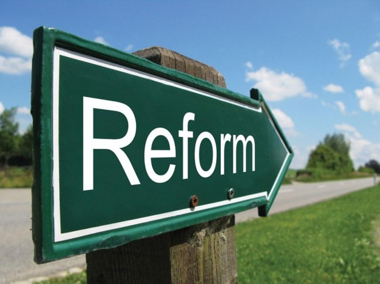 Главные реформы для украинцев: результаты опроса