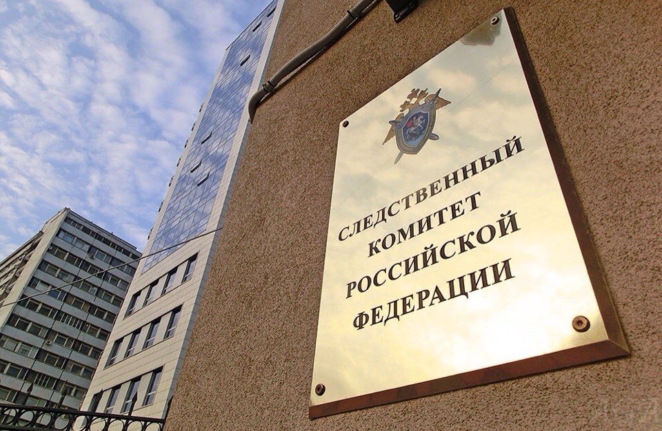 В РФ завели новые уголовные дела на украинских военных