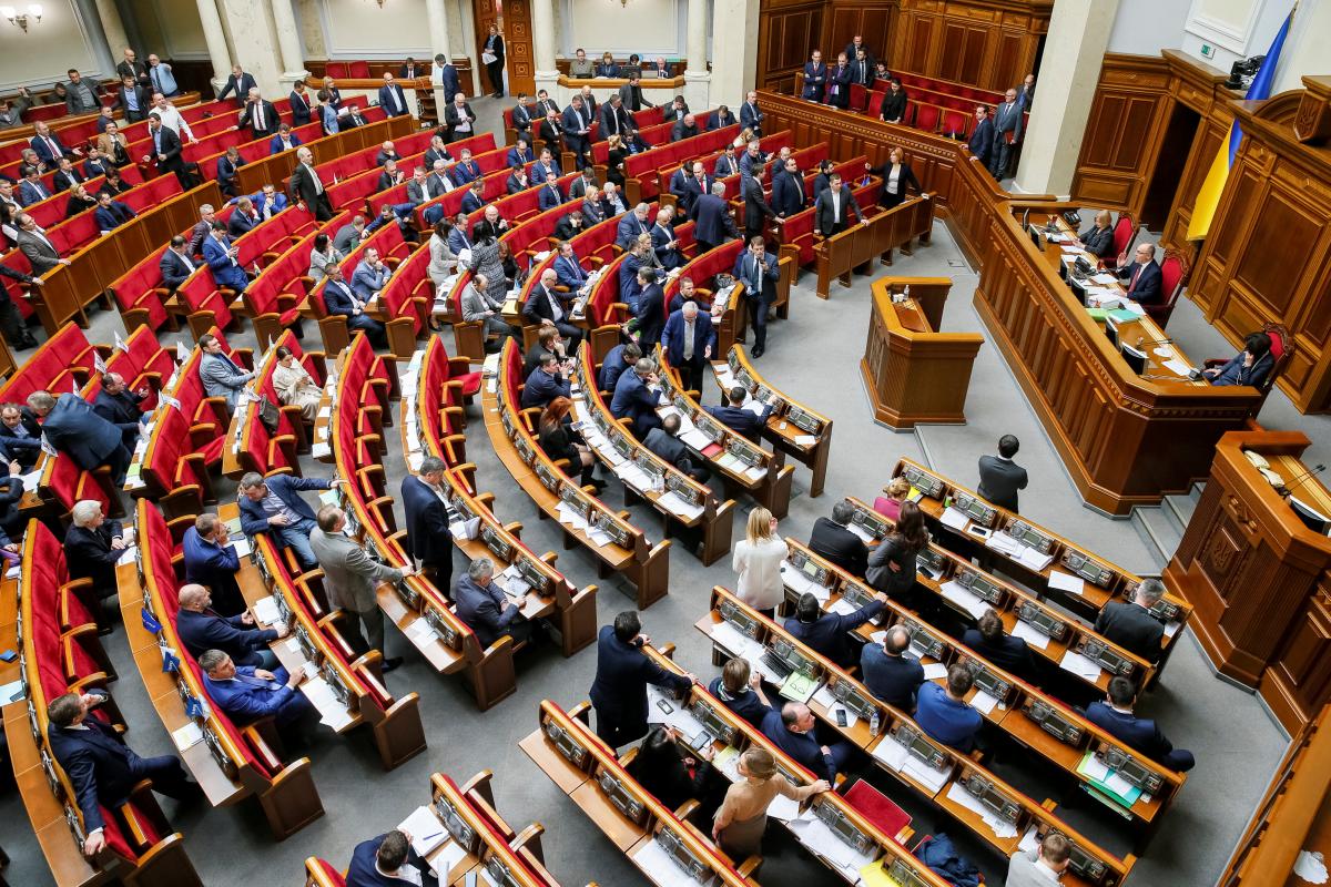 ФСБ готовит «захват» украинского парламента: как и чьими руками