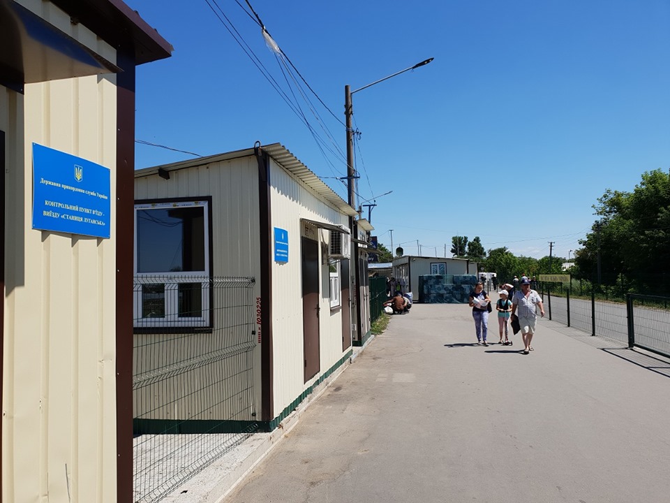 КПВВ «Станица Луганская» временно изменит график работы