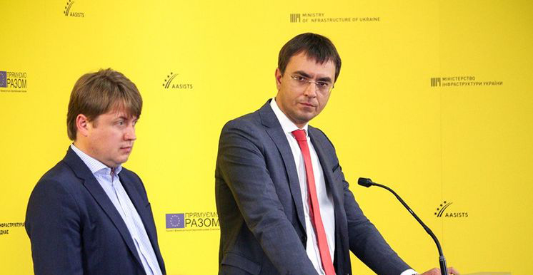 Україна створила оперативний штаб із регулювання паливного ринку