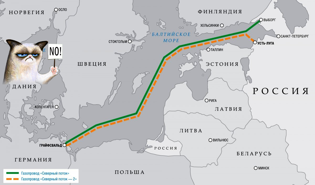 Дания может задержать строительство «Северного потока-2» на 8 месяцев