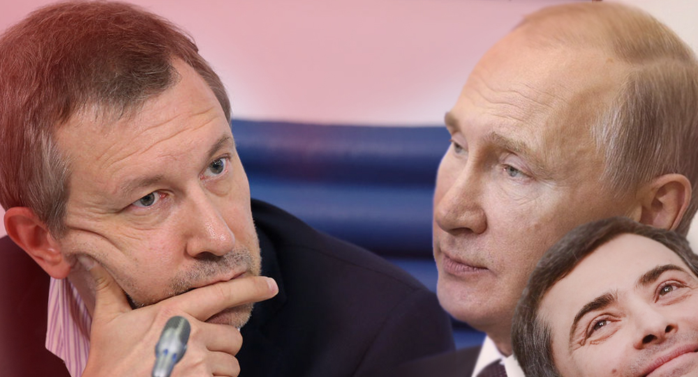 Особый статус, рубль и совместный бизнес: что Сурков хочет от Донбасса
