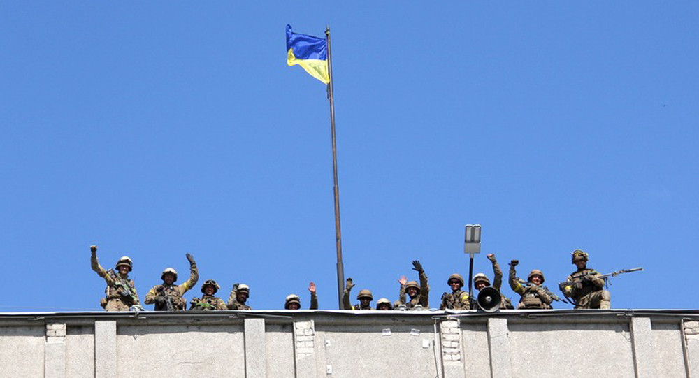 День украинского флага: про вещи и смыслы