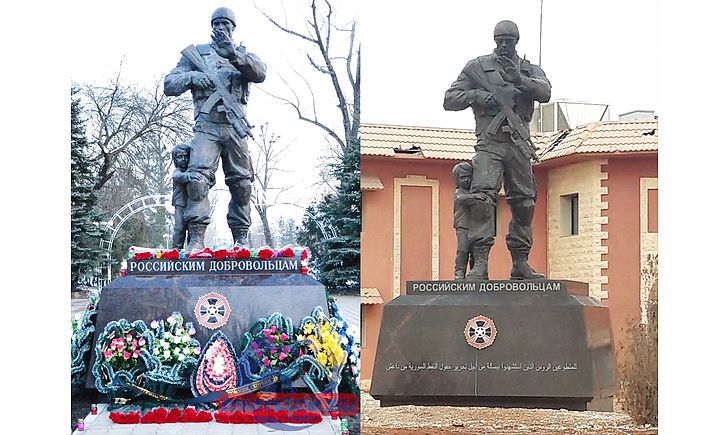 В Луганске и Сирии российским наемникам устанавливают одинаковые памятники