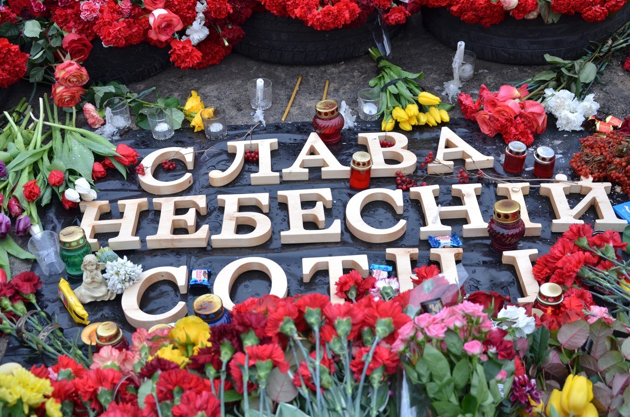 Розслідування злочинів проти Майдану під загрозою: Лист президенту