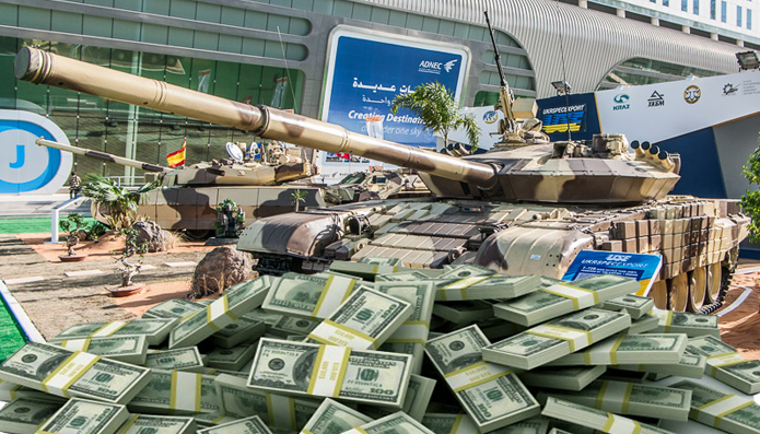 Как будут финансировать безопасность и оборону Украины