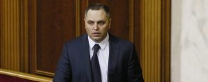 СБУ закрыла дело о госизмене Портнова