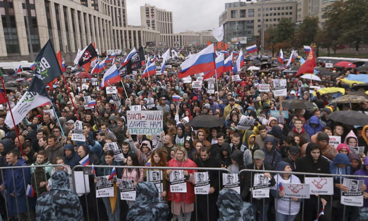 РФ запрещает Google показывать видео о массовых протестах в стране