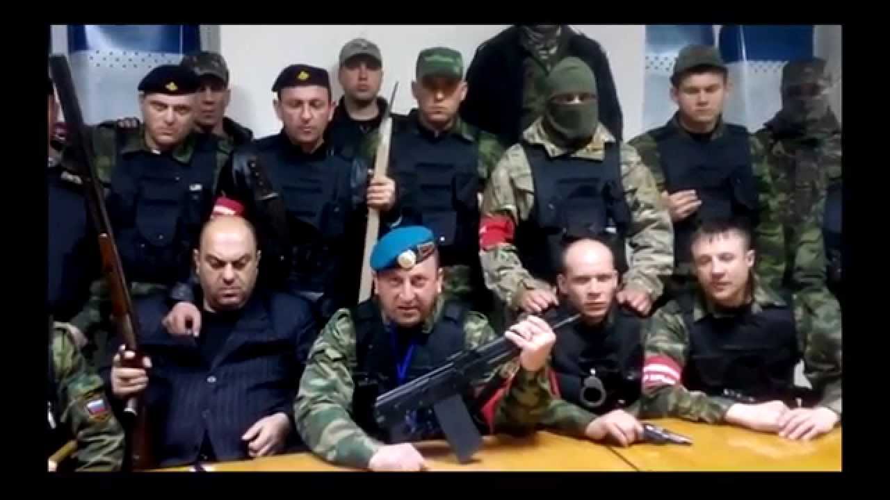 Установлены личности более тысячи «самообороновцев» Крыма 