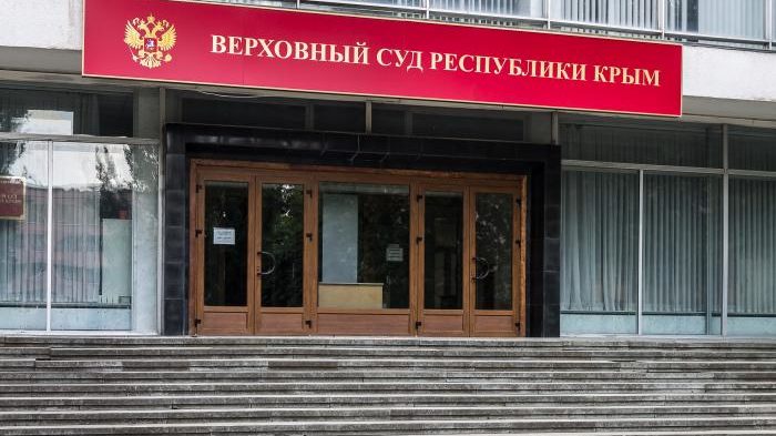 Судді-зрадники: в  Криму вже понад 500 політичних рішень
