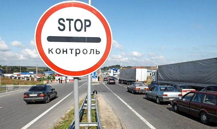 Транспортное сообщение с оккупированным Крымом восстанавливать не планируют