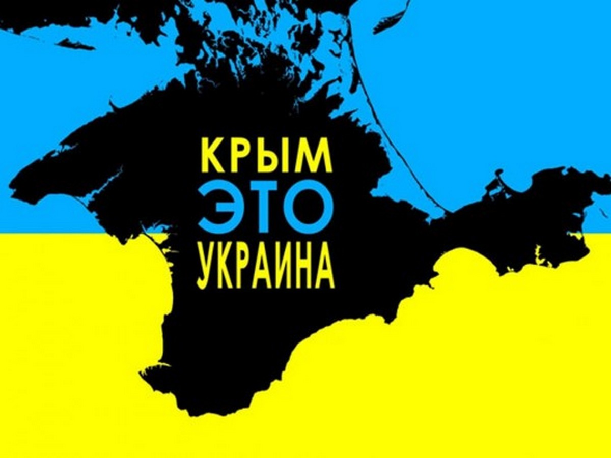 Свободу в Крим поверне тільки деокупація, – Денісова