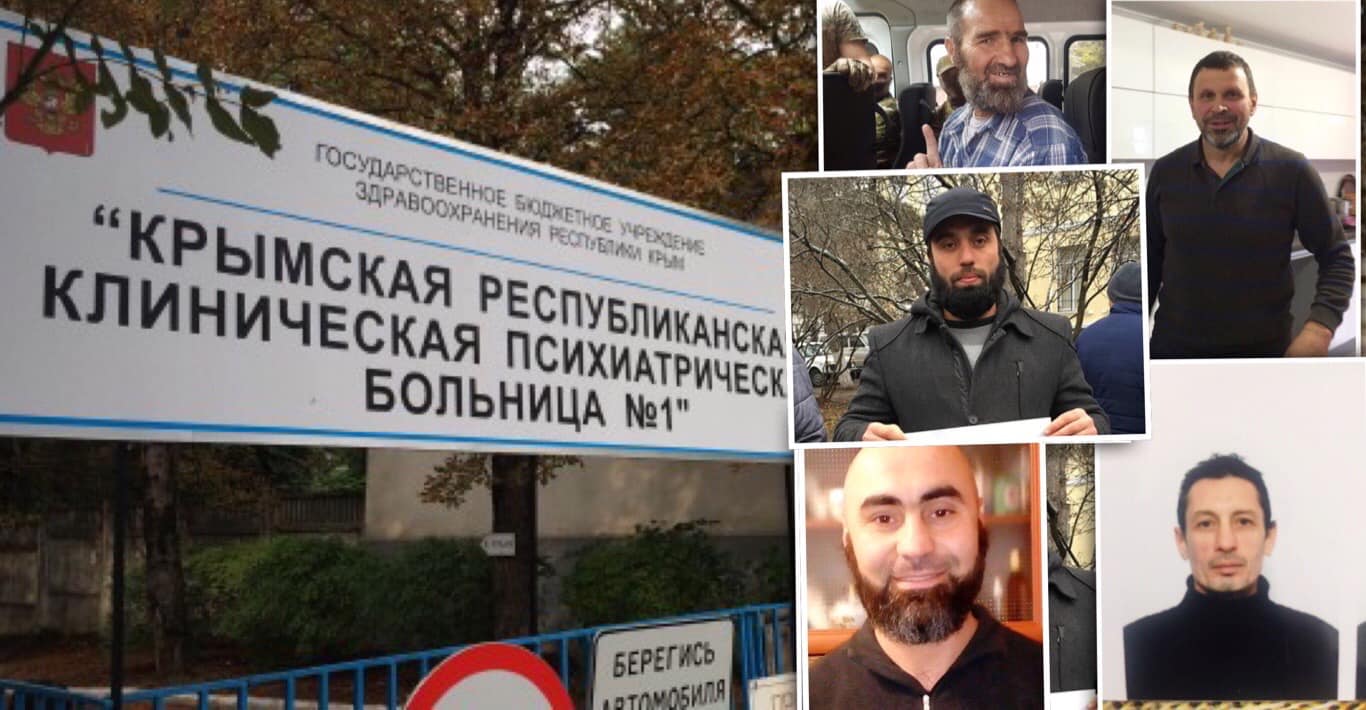 Окупанти в Криму продовжують піддавати кримських татар примусовій психіатрії