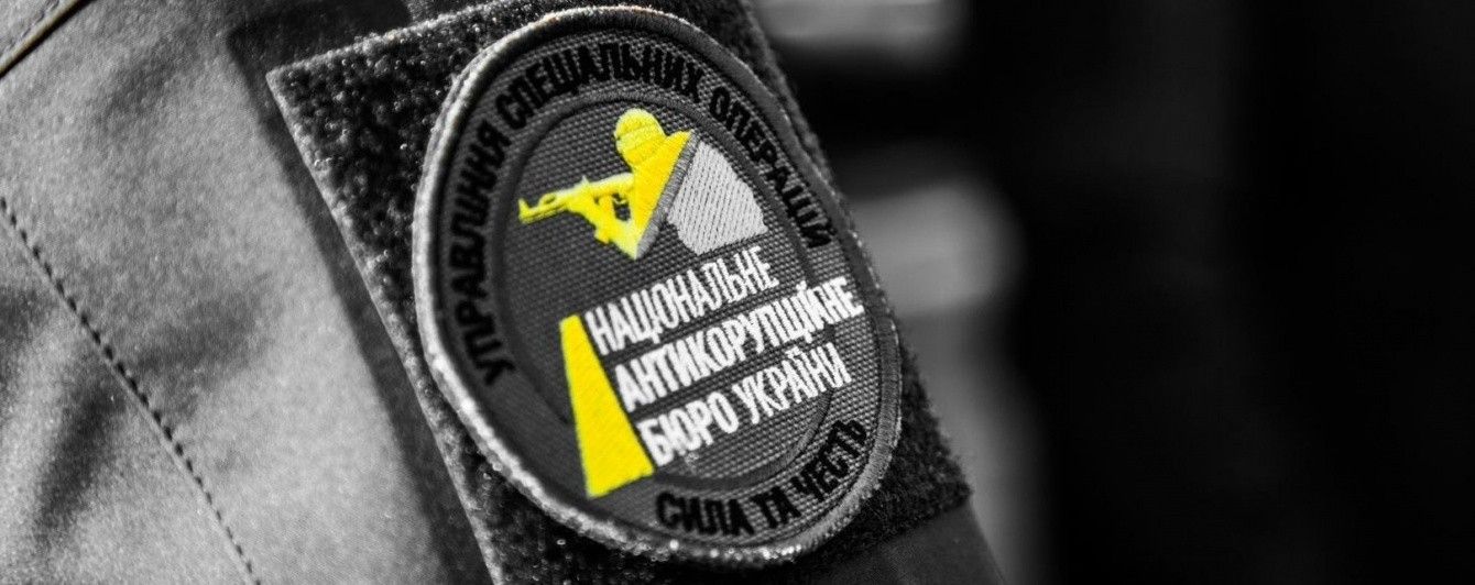 Ударим по коррупции флешмобом: Зеленский призвал украинцев не молчать