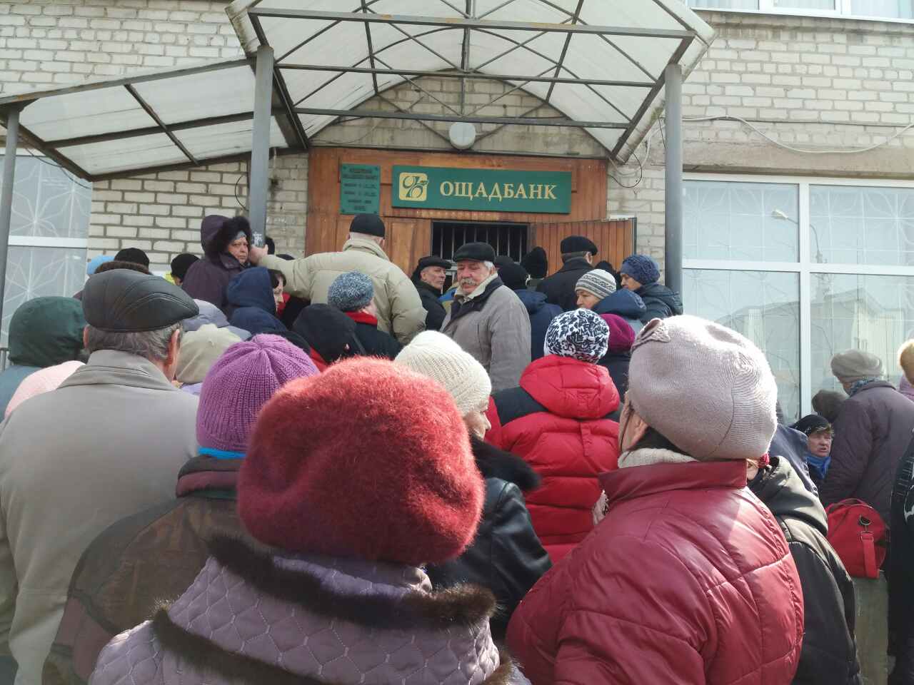 Прокуратура Криму стала на захист банківського обслуговування переселенців