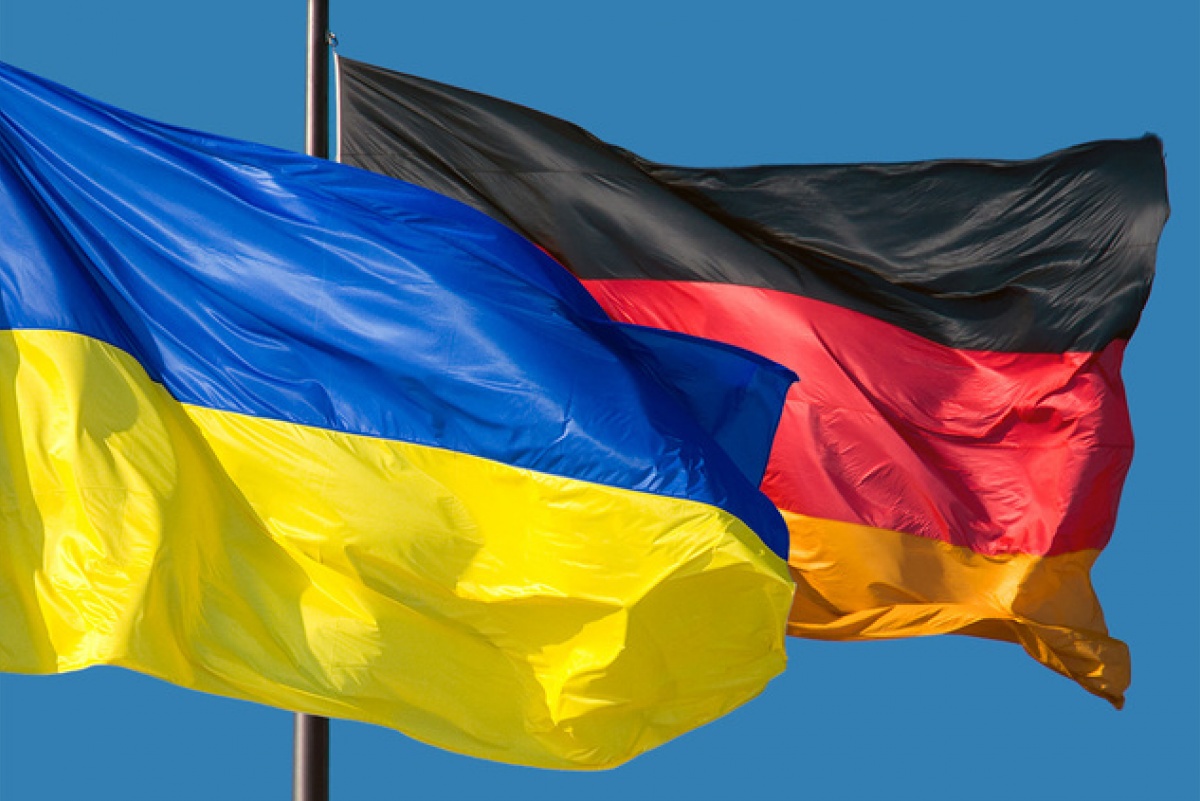 В Германии посчитали сумму помощи Украине 