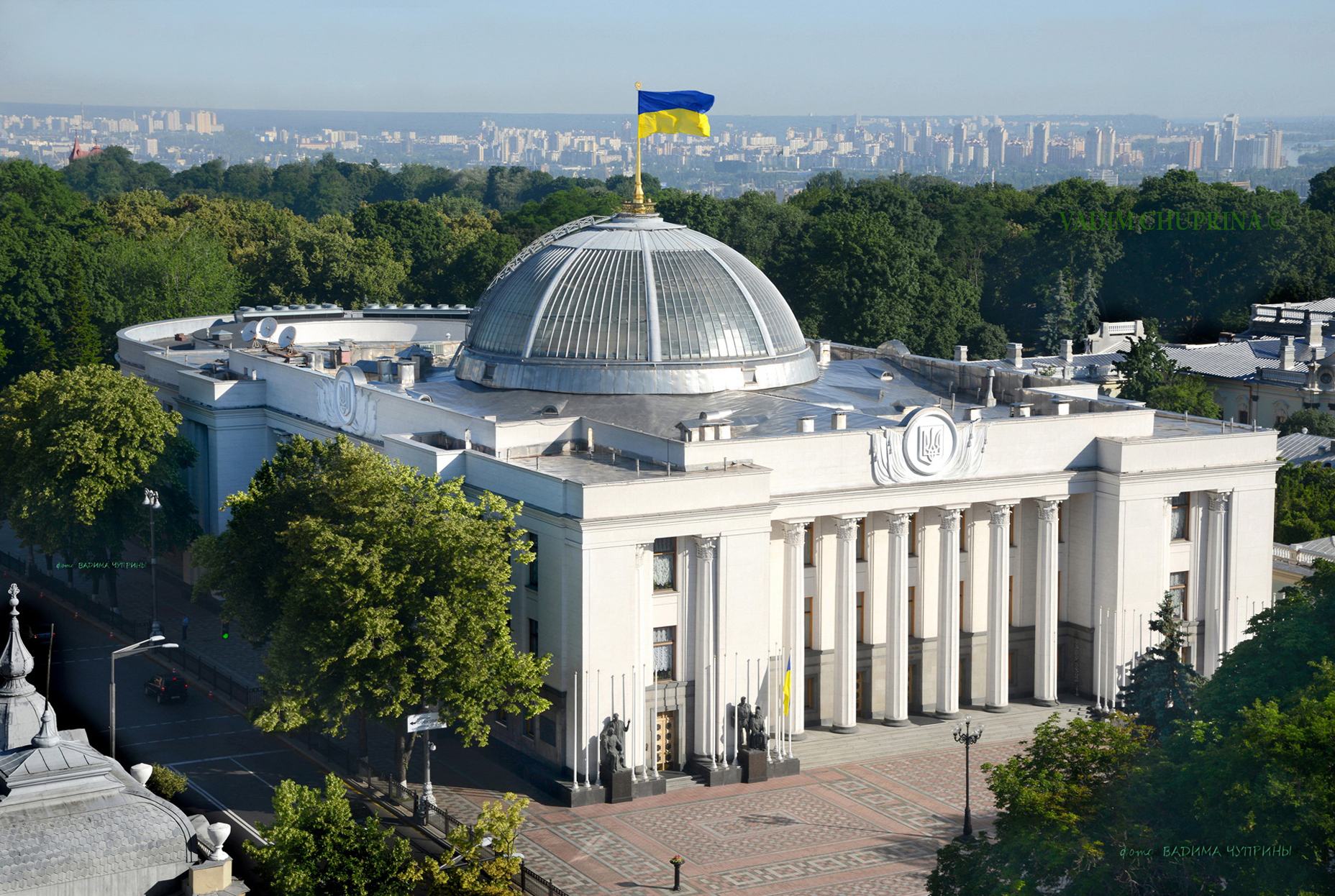 Верховна Рада офіційно не визнала «вибори» в Криму