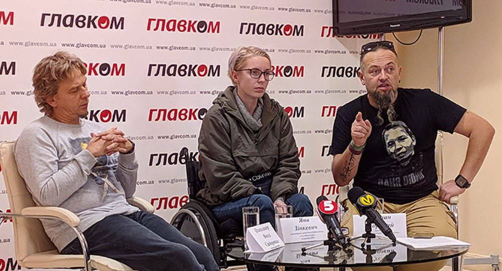 РФ хочет обмена «харьковских террористов»: активисты требуют не допустить безнаказанности убийц