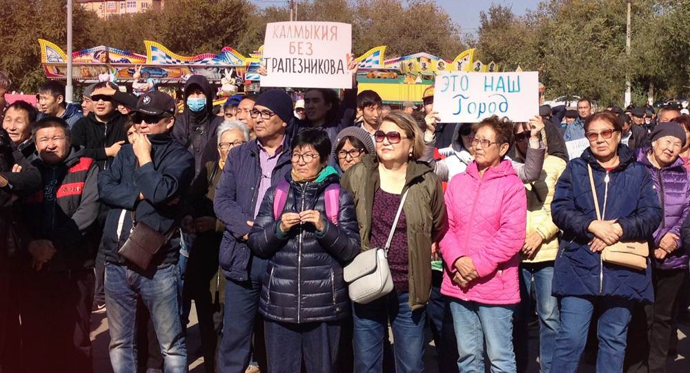 «Це наше місто»: в Росії нова хвиля протестів проти екс-ватажка «ДНР»