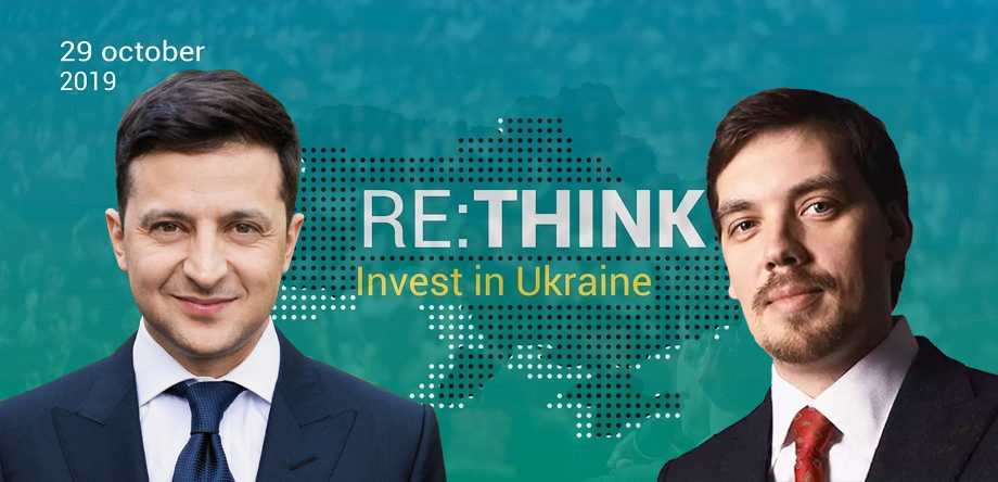 Как вернуть Крым с Донбассом и реформировать экономику: главные итоги инвестфорума в Мариуполе